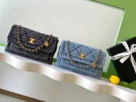 Picture of Chanel Handbags _SKUfw239840703fw